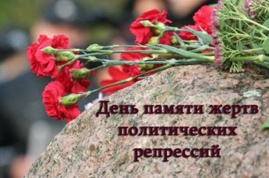 &amp;quot;Забыть нельзя, и помнить страшно&amp;quot;.