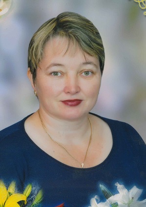 Гуськова Валентина Викентьевна.