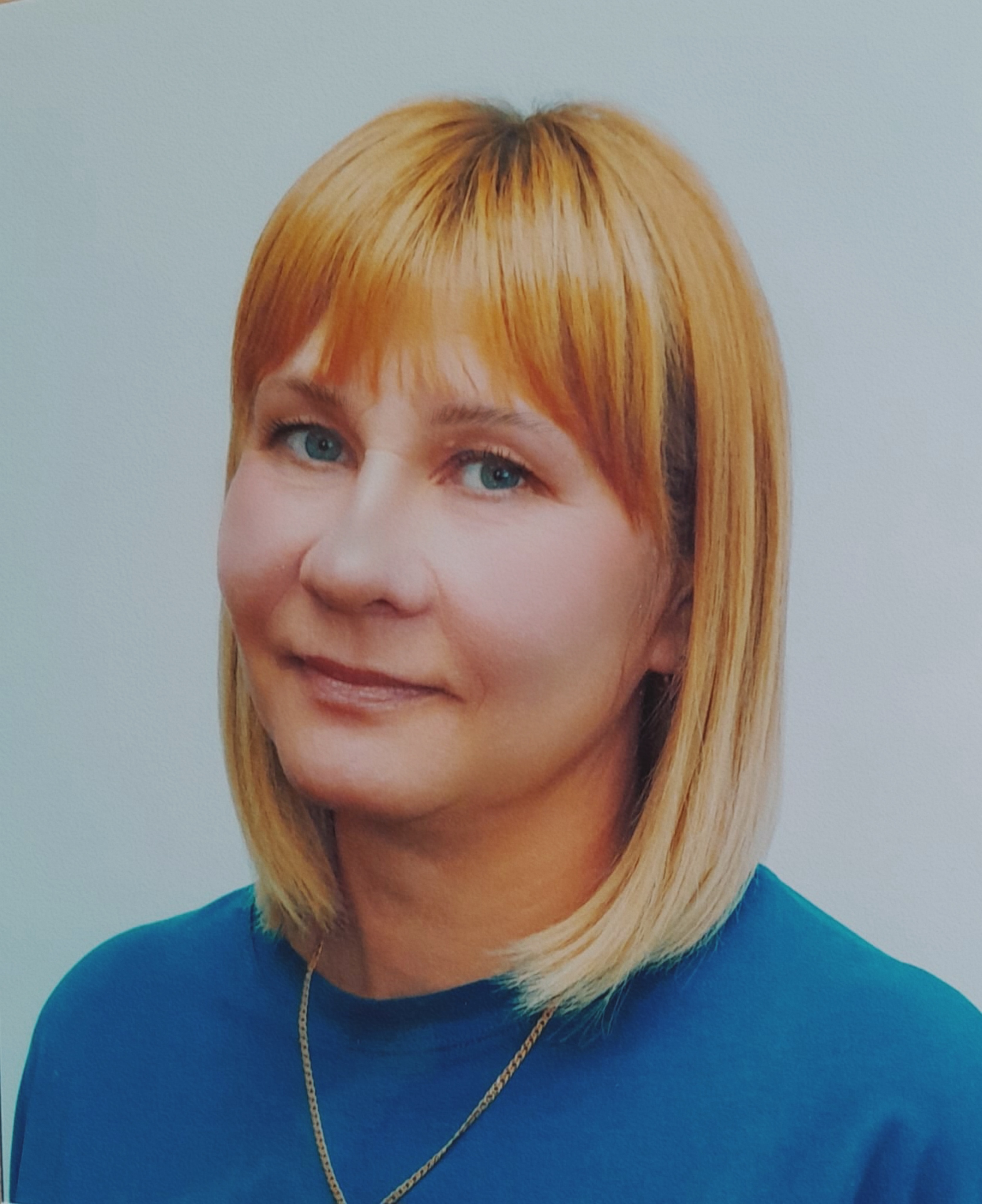 Руденко Ольга Николаевна.