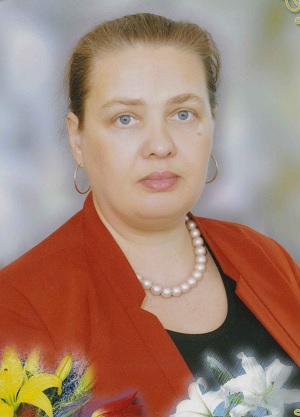 Лысенко Лариса Сергеевна.